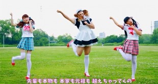 0907_ladybaby